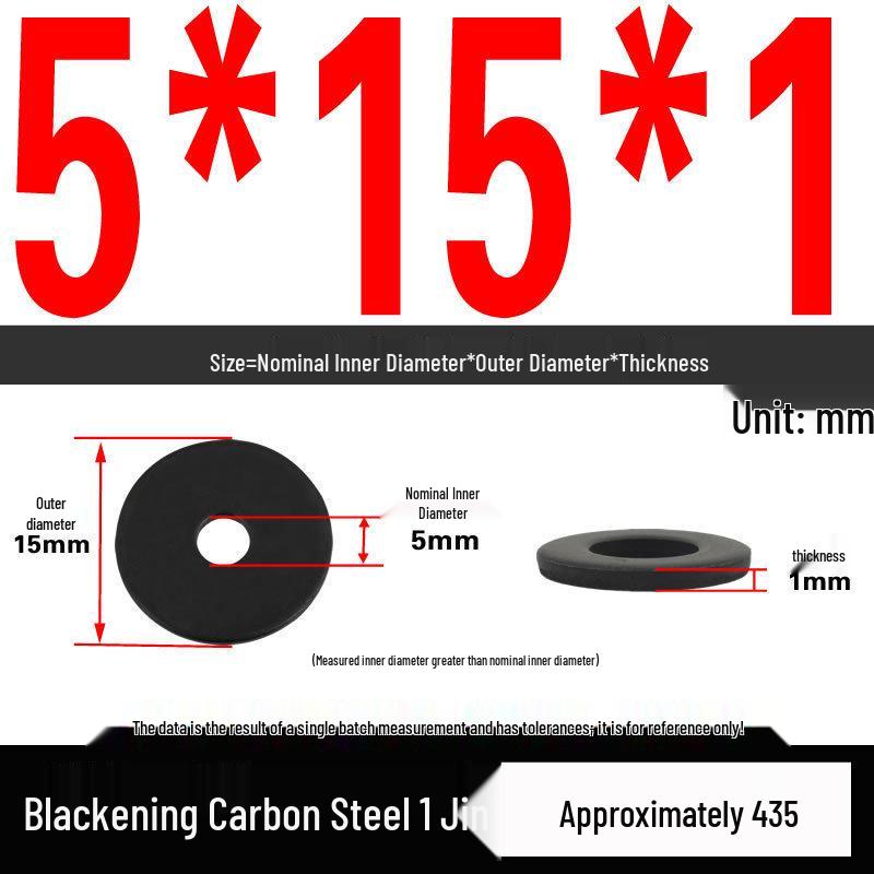 Blackened Thickened Oversized Metal Washer