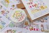Molinta Washi Masking Four Cute Interior Planner Tape Tape, Girl, Seasons, Colorful, Planner, Album, Scrapbooking, DIY, Gift, Stickers, Decoration,