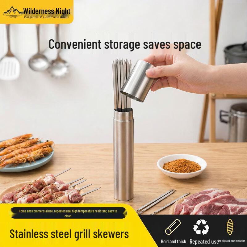 Stainless Steel BBQ Skewers Set