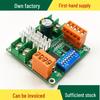 12/24V 180W Professional DC Motor Driver Board - PID Speed and Current Controller.