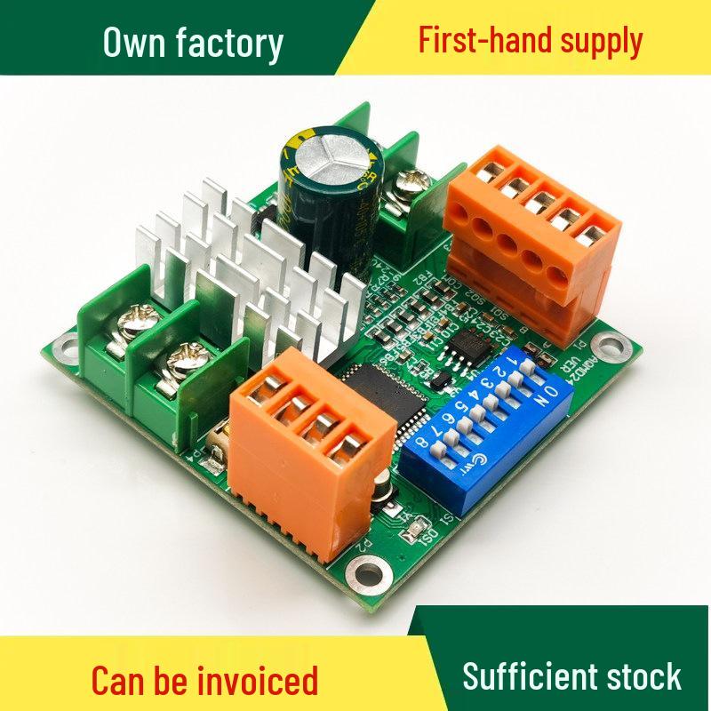 12/24V 180W Professional DC Motor Driver Board - PID Speed and Current Controller.