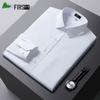 FIRS Men's Long-Sleeve Non-Iron Business Casual Shirt