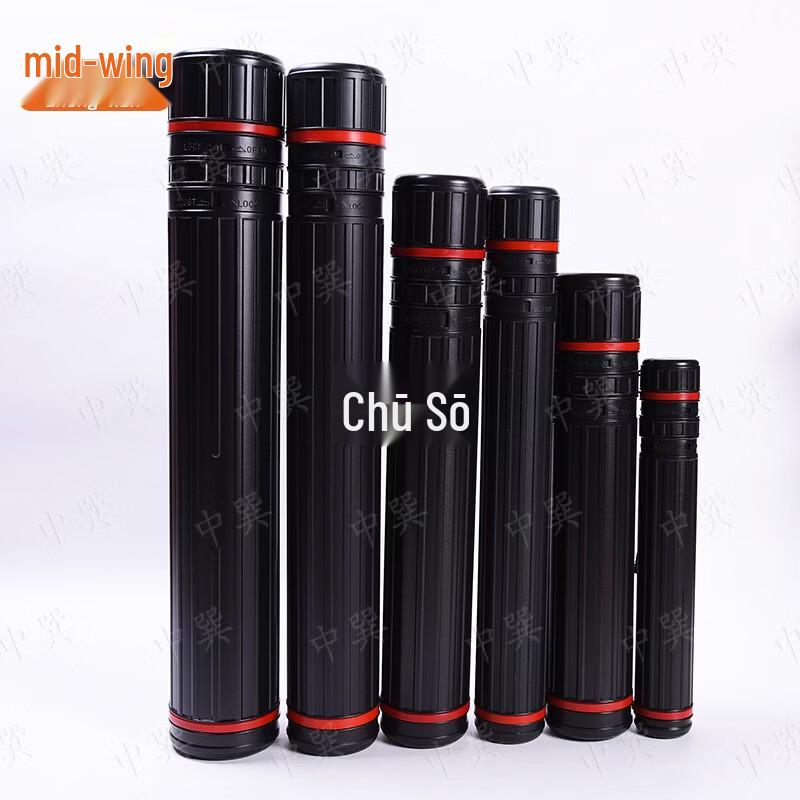 Retractable Engineering Drawing and Map Storage Tube