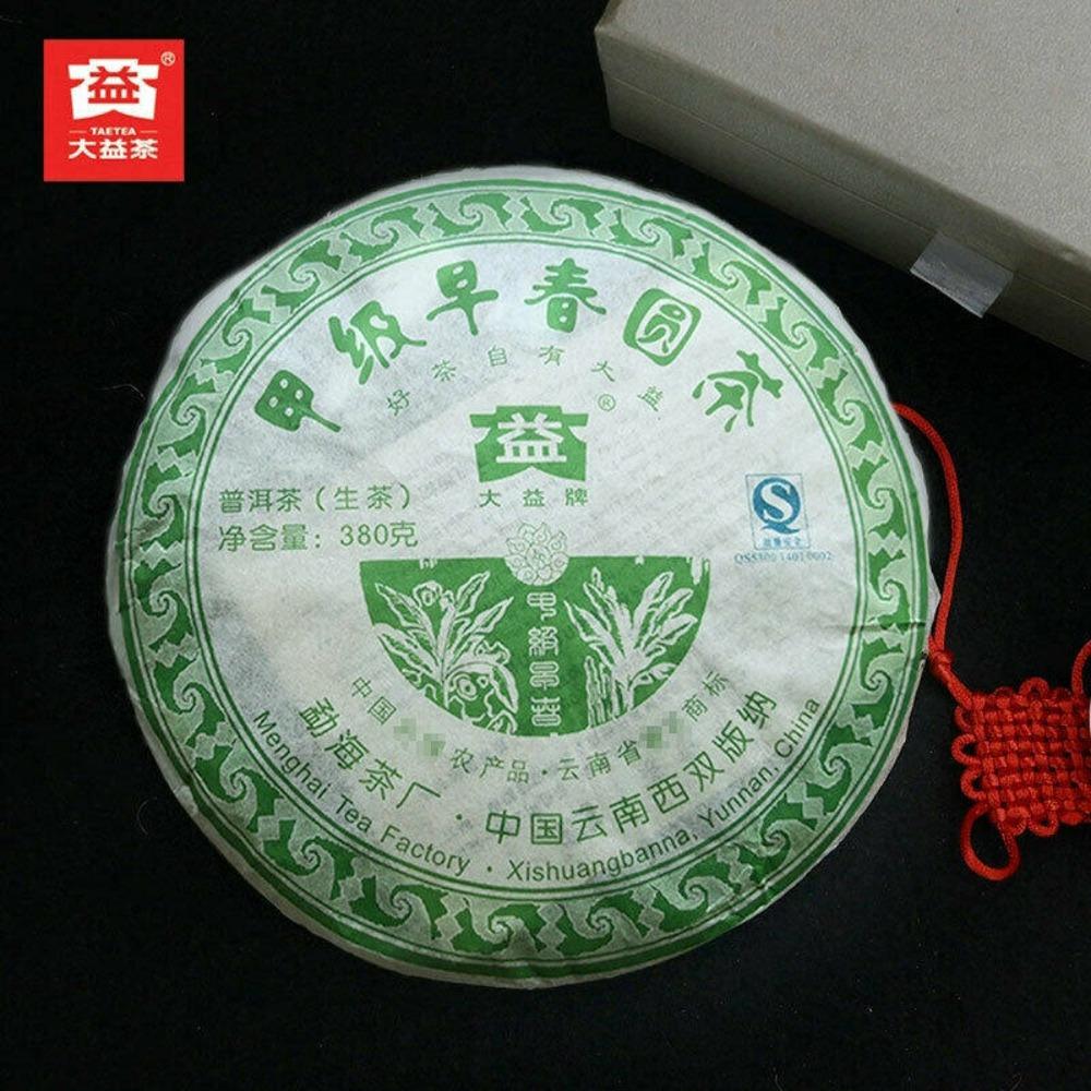 2007 TAETEA Raw Puerh 701 Dayi Early Spring Round Cake 380g Sheng