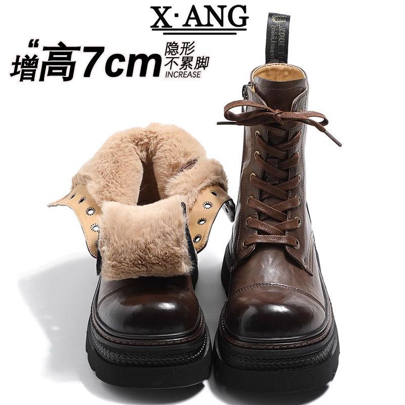 

Leather Martin boots women s thick-soled heightening small short boots piled and thickened warm snow boots Northeast cotton shoes 40