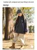 Autumn 2025 Girls' Color Block Windbreaker Jacket - Stylish Soft Shell for Kids