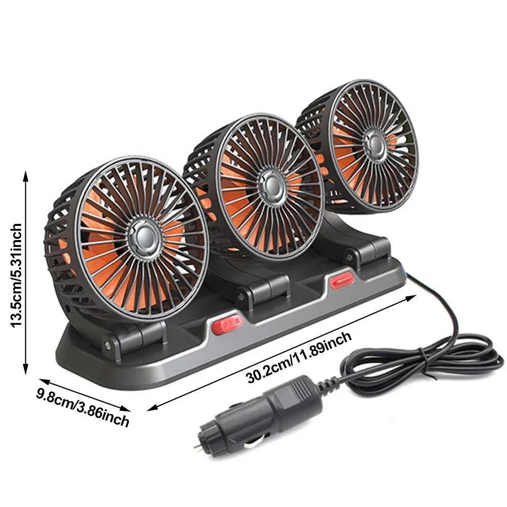 Car Fan 360° Adjustable 3 Head Air Fan Automotive Electric Fan USB/12V/24V Fan 2 Speeds Car Silent Fan For Home Desk Office&Car