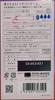 003 Hyaluronic Acid 1 Box of 10 X 2 +