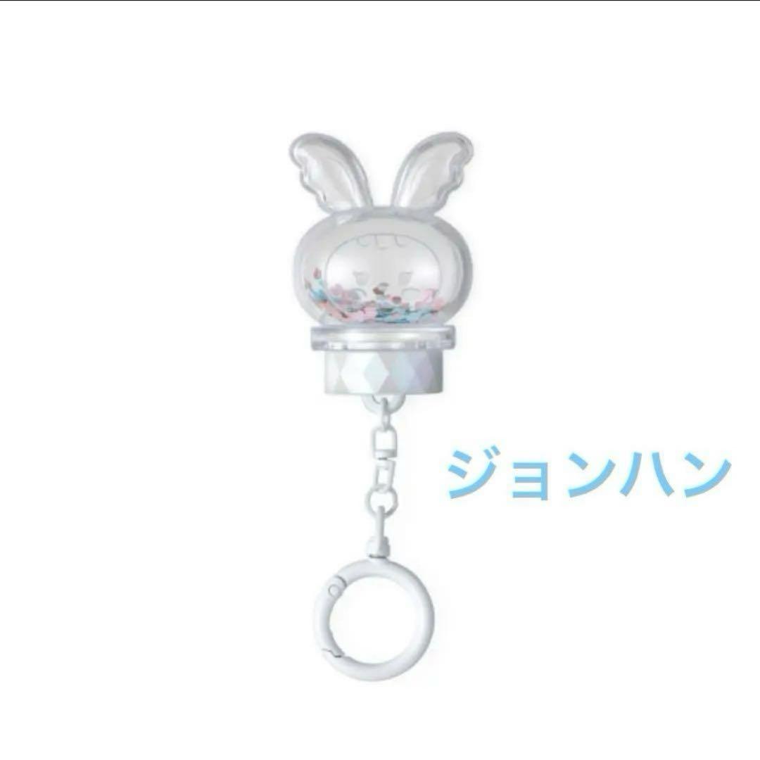 

[USED] Seventeen Sebuchi Jeonghan Waltz Penlight Parts Key Ring