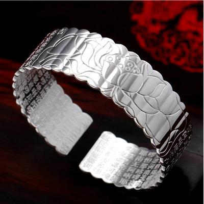 Jewelry Imitation Pure Silver Great Compassion Mantra Wide Face Lotus Flower Opening Bracelet, Bracelet, Women's Jewelry