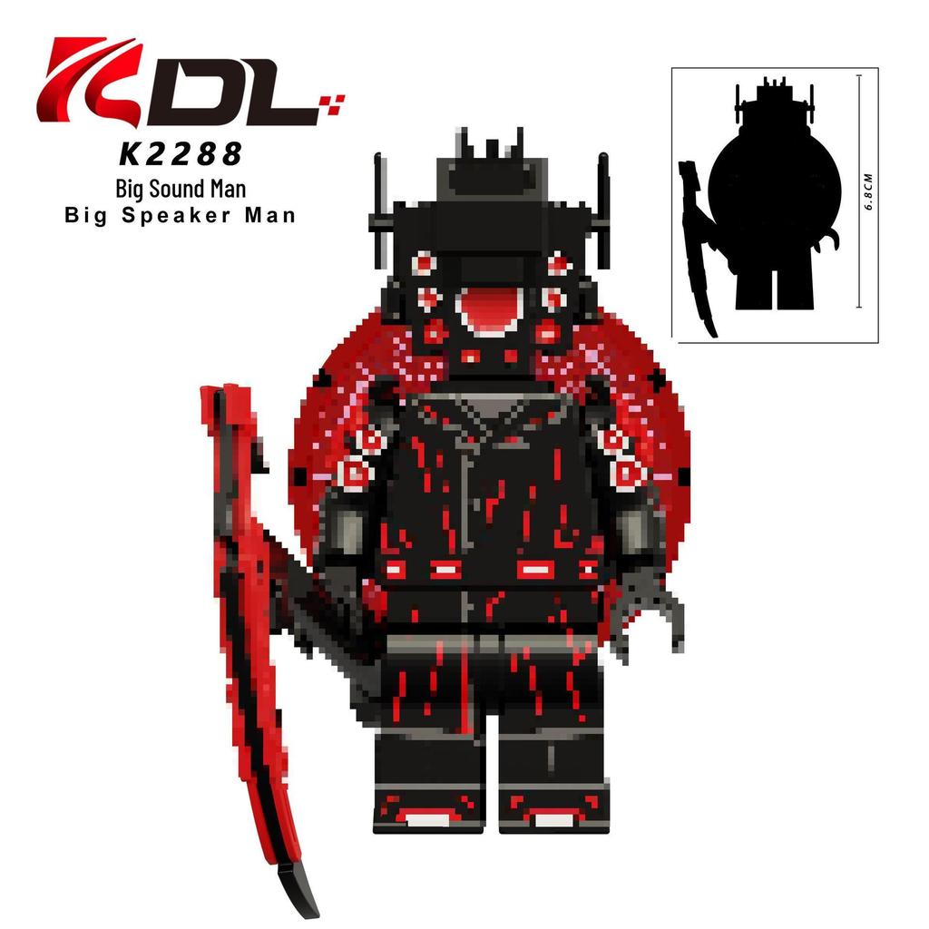 Ke Rui KDL844 Toilet Series Alien Hunter Minifigure Building Blocks Toy Set