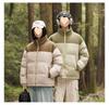 Winter Stand Collar Puffer Jacket: Double Color, Thick Cotton, Unisex
