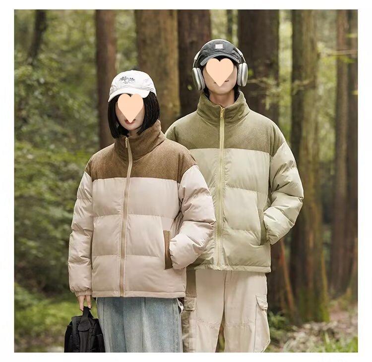 Winter Stand Collar Puffer Jacket: Double Color, Thick Cotton, Unisex