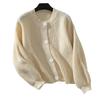 2024 Autumn-Winter Women's Solid Color Knit Cardigan: European & American Style, Loose Single-Breasted Long Sleeve Sweater Coat.