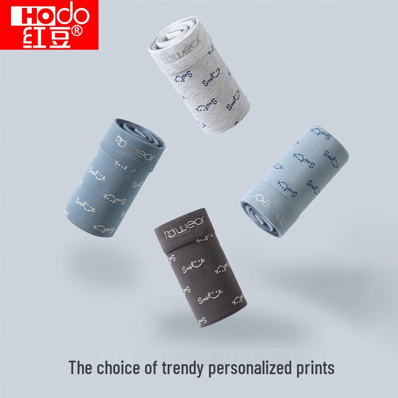 Мужские антибактериальные трусы-слипы с принтом Hodo Cloud Sense Cotton 175/82A