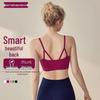 Reggiseni – Reggiseni sportivi