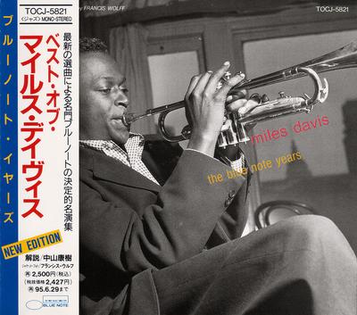 CD MILES DAVIS  Blue Note Years TOCJ5821 Blue Note 1993 Japan Jazz Used
