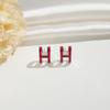 Minimalistische Stud Oorbellen met Letter H en Druipolie voor Dames Licht Luxe Mode Sieraden