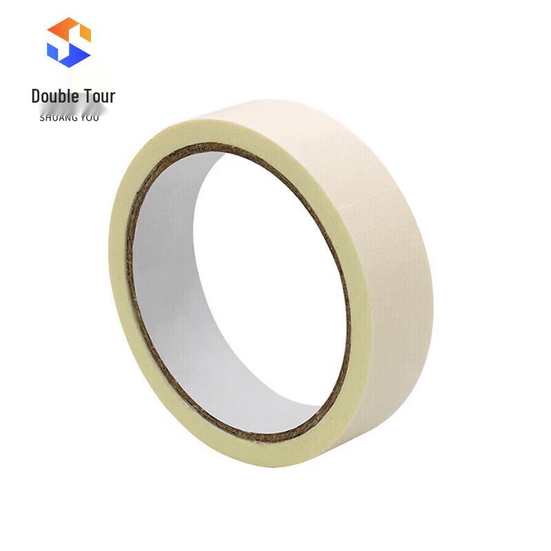 

Shooting Target Repair Masking Tape