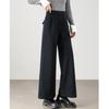 TERRE BLEUE Women's Fleece-Lined Wide-Leg Straight Casual Pants