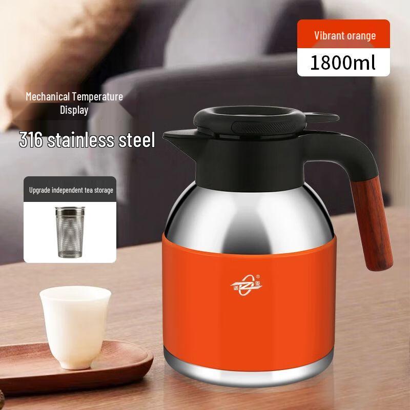 Nuoya 316 Stainless Steel Insulated Tea Mulling Pot with Temperature Display