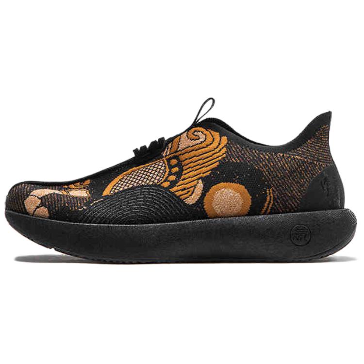 

Anta China Silk Museum X Comfortable Trendy Slip Resistant Durable Low Top Casual Shoes Men Shoes Black Brown 912447718S-1 41