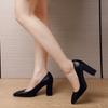 Solid Color High Heels for Women's Work Wear Single Shoes Thick Heels Pointed Toe Shallow Mouth Temperament Workplace Super High Heels 9CM