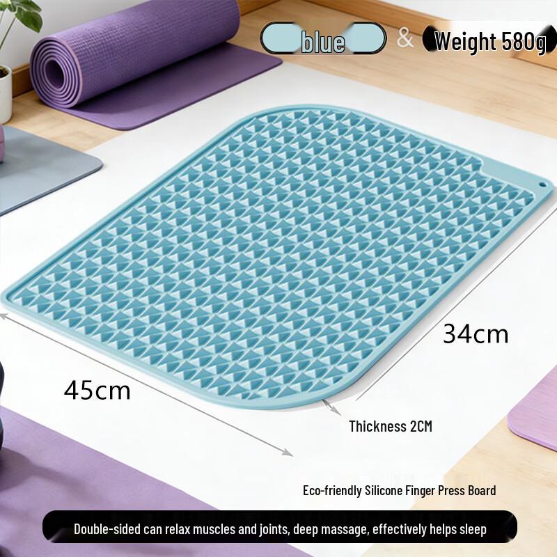 Jimi Double-sided Soft Silicone Acupressure Foot Mat