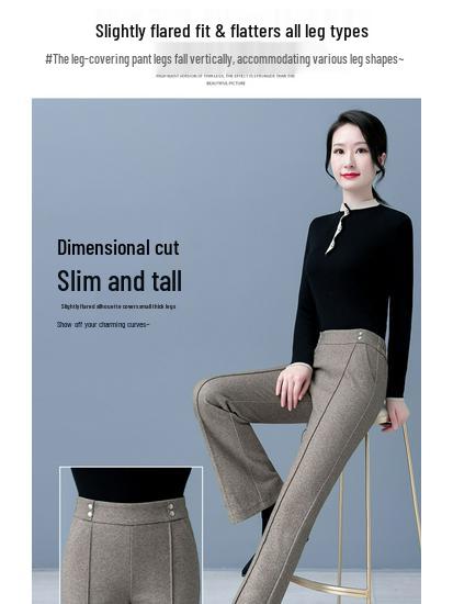 Women's High Waist Woolen Flare Pants, Fleece-lined, Slimming Casual Winter 2025 Trousers for Middle-aged Moms.
