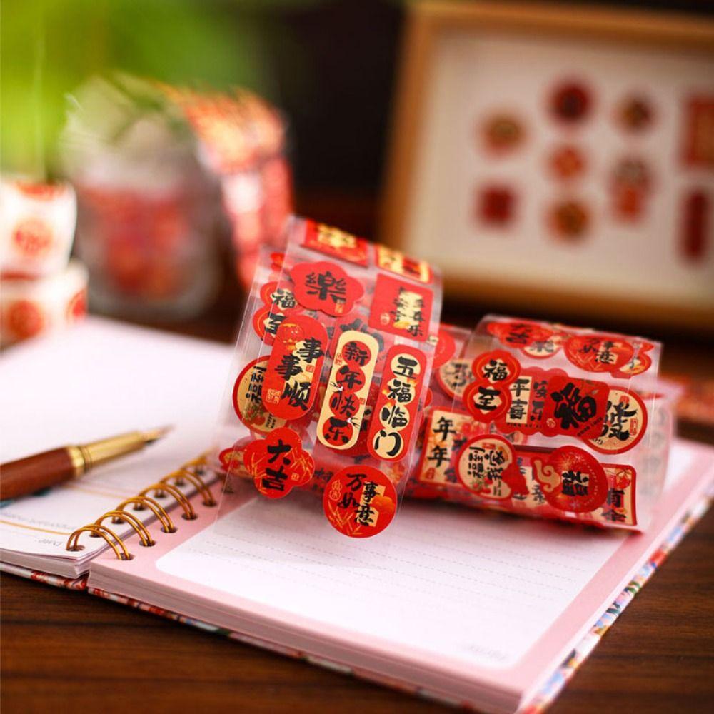 Cute Style Chinese New Year Stickers 138/200Pcs The God of Wealth Stickers  New Year Party