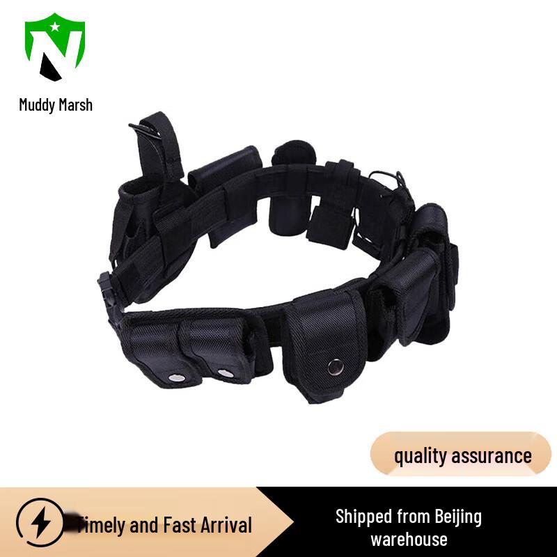 10-Piece Security Duty Patrol Belt Set