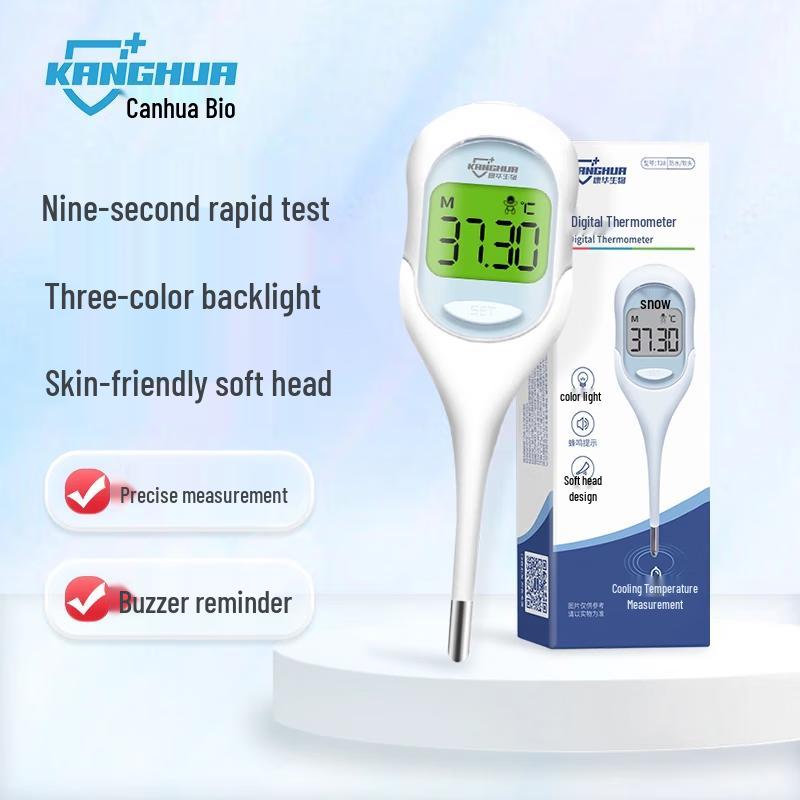 Kanghua Soft-Tip Digital Medical Thermometer