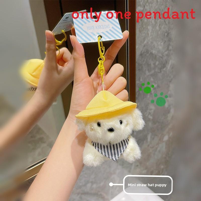 

Plush Dog Keychain With Straw Hat Striped Scarf Design For Bag Gift Accessory белый