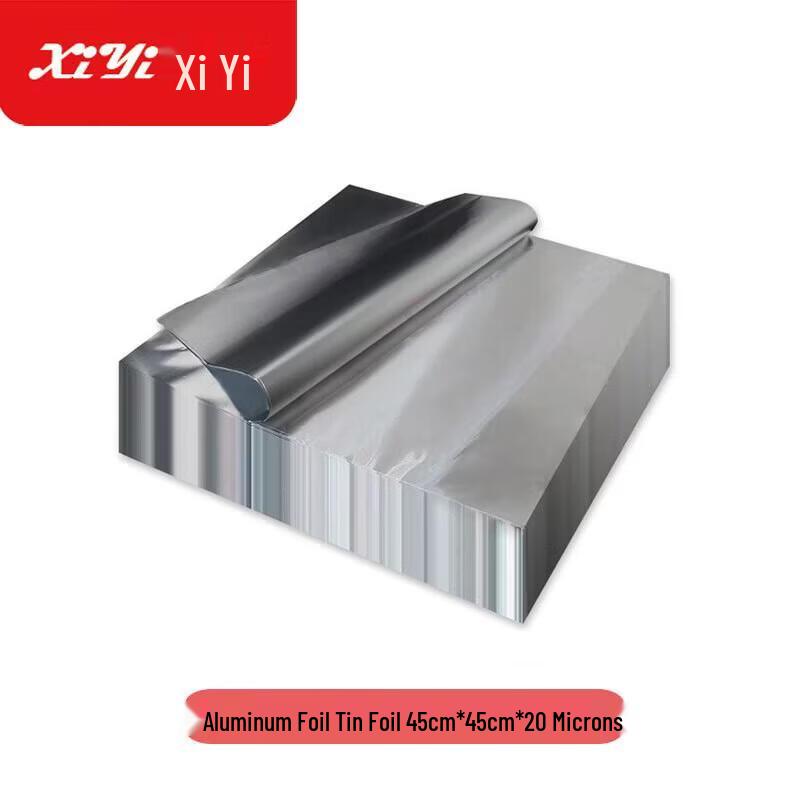 Heavy Duty Square Aluminum Foil Sheets