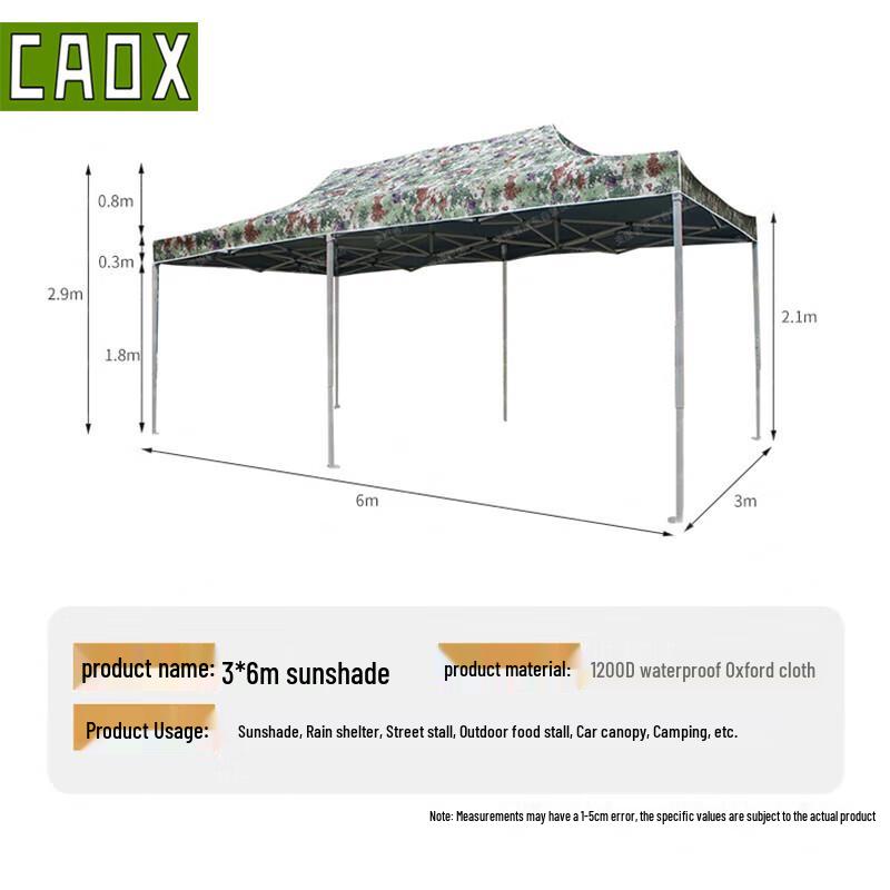 CAOX Outdoor Foldable Sunshade Canopy