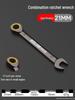 Dual-Ended Ratchet and Flower Wrench Set: Labor-Saving, Quick Two-Way Wrench Tools for Auto Repair (Sizes 8-27).