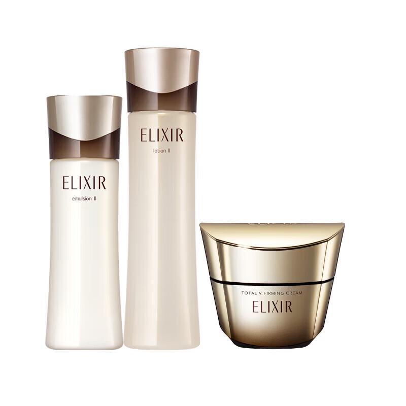 

ELIXIR Black Gold Firming Anti-Wrinkle Skincare Set