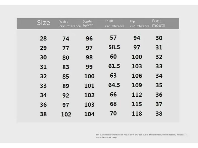 Men's Trendy Light Luxury Loose-Fit Trousers - Summer 2023