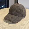 New Lamb Wool Hat for Women In Autumn and Winter Thickened Plush Peaked Cap Showing Face Small and Warm Japanese Style Big Head Baseball Cap