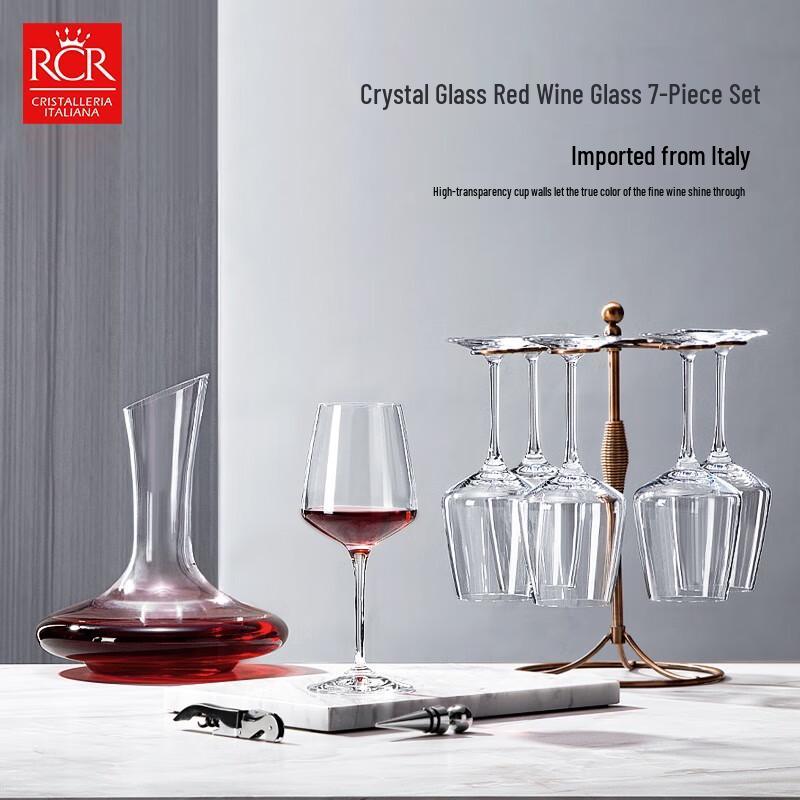 

RCR Italian Imported Crystal Wine Glass Collection