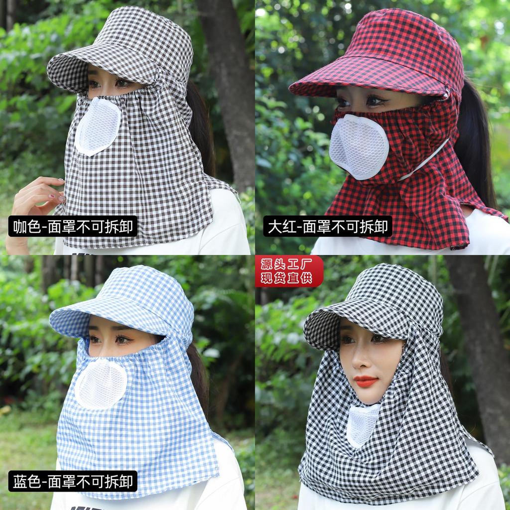 Summer Ladies Sun Hat With Short Brim And Uv Protection For Outdoor Activities