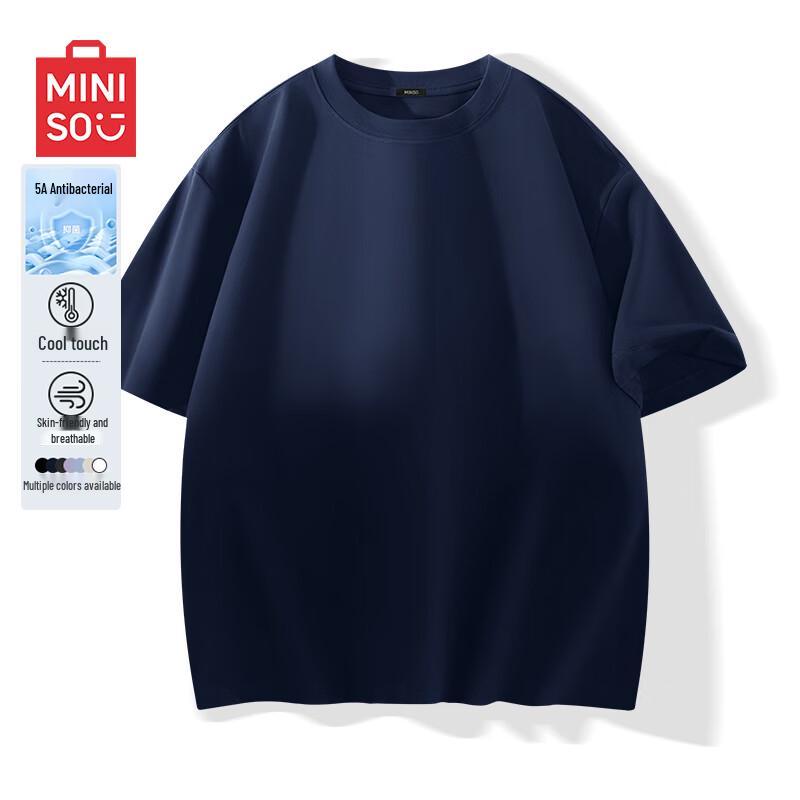 

Мужская футболка MINISO Solona, прохладная и дышащая, свободного кроя, с коротким рукавом M