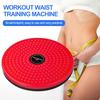 Waist Twist Disc High Stability Strong Load-bearing Portable Waist Twisting Balance Board Disc Fitness Equipment