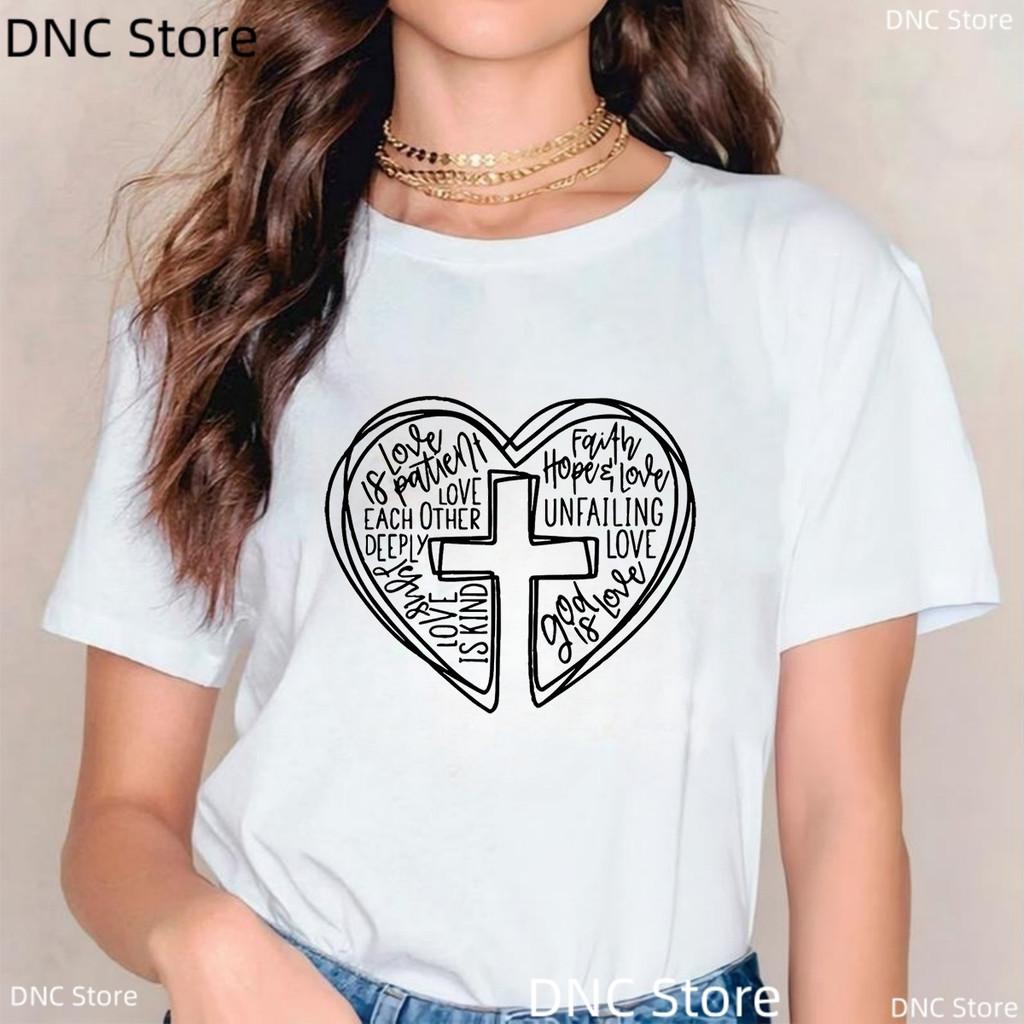 Jesus Loves Me, Christian Cross, Easter, Christian Shirt Fashion Women'S T-Shirt Summer Round Neck Female Tshirt Tops Wholesale
