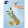 MIAOJIE Food Storage Bags