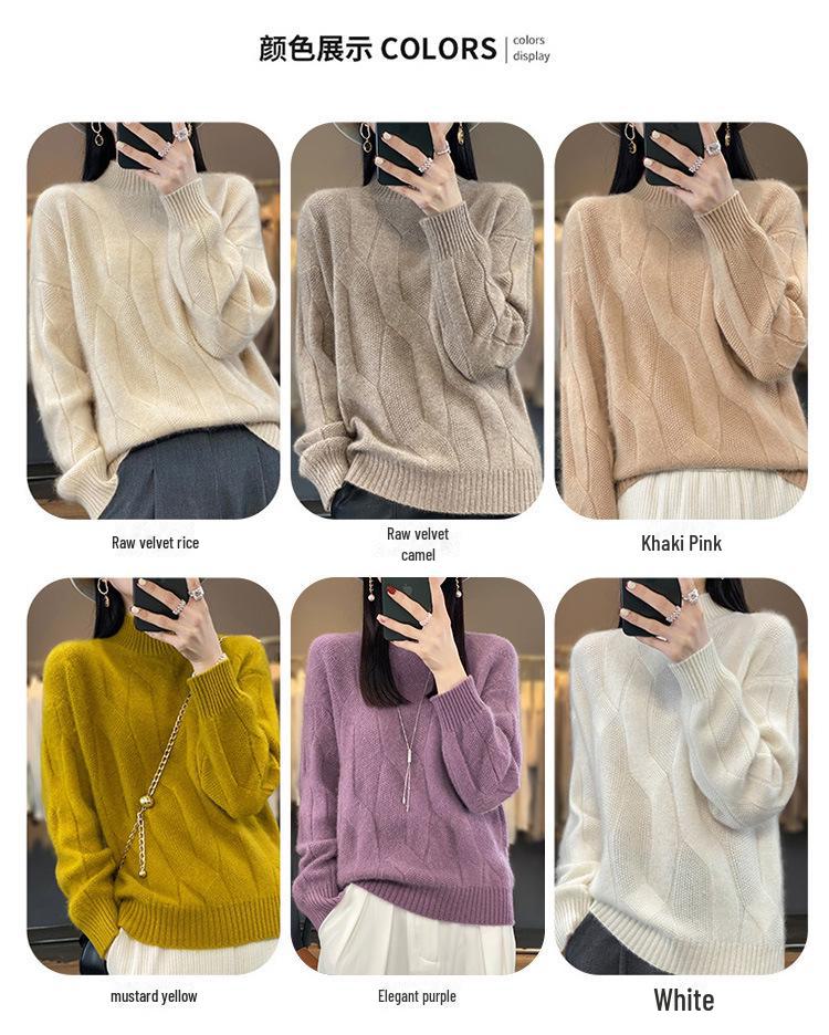 2024 Women's 100% Wool Half-High Collar Twist Sweater - Thick, Solid Color, Loose Fit, Slim Knit