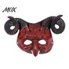 Retro Devil Costume Gothic Goat Head Masque with Horns, Adult Demon Skull Detailed Carvings Masque, Scary Animal Cosplay for Halloween Party,