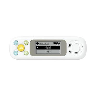 Sonic PicoTrain English Vocabulary Learning Machine for Elementary School Students (700 Words) White PT-2600-W