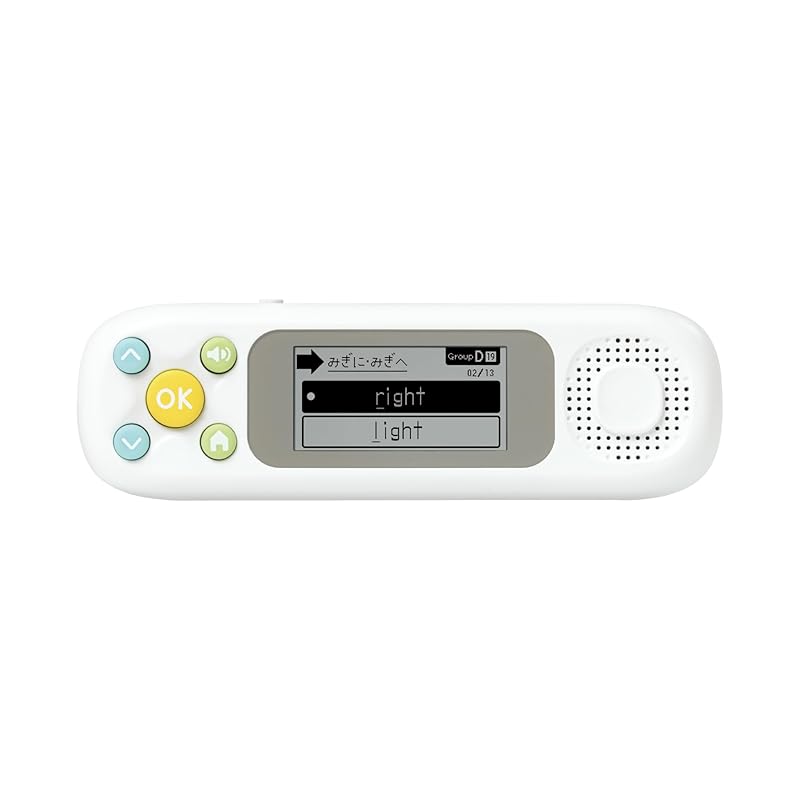Sonic PicoTrain English Vocabulary Learning Machine for Elementary School Students (700 words) White PT-2600-W