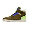 New 1 Retro High Zip Utility Pack Women's AV3723-300
